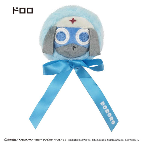 『ケロロ軍曹』リボンブローチ ドロロ